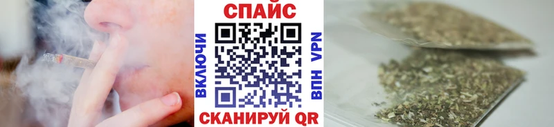 сколько стоит  Бабушкин  Бутират жидкий экстази 