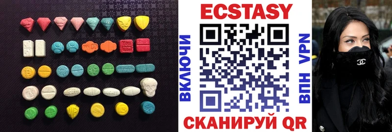 Ecstasy бентли Бабушкин