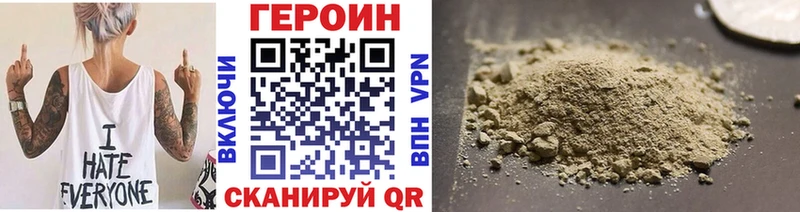 купить Бабушкин ГЕРОИН гречка