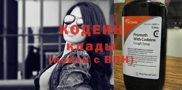 кокаин премиум Нягань
