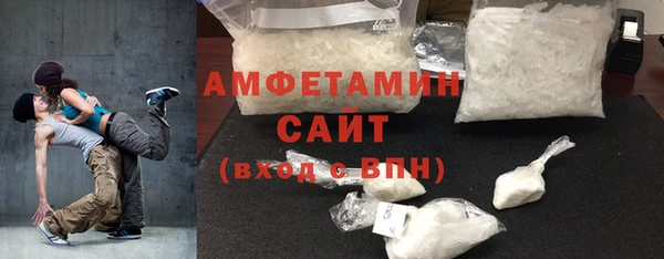 экстази Няндома