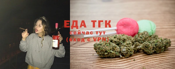 кокаин премиум Нягань