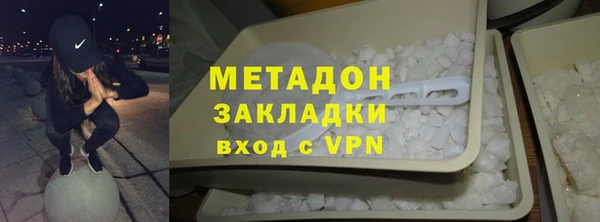 спиды Аркадак