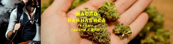 спиды Аркадак