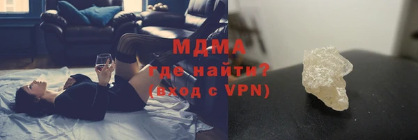 спиды Аркадак