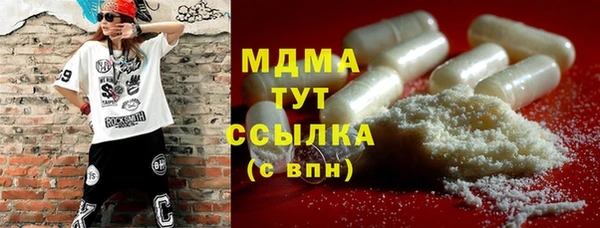 спиды Арсеньев